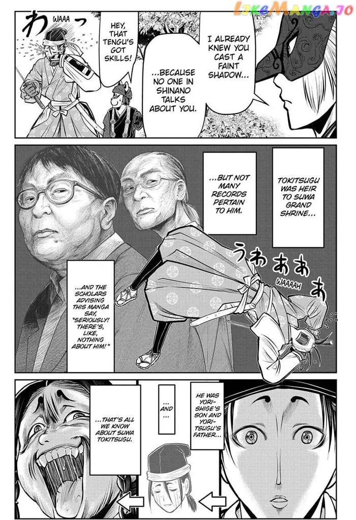 The Elusive Samurai Chapter 67 image 05_optimized